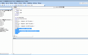 excel VBA语句之select判断语句使用